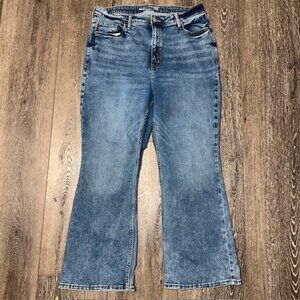 Old Navy Higher High Rise Flare Secret Smooth Pockets Stretch Blue Jeans Size 14